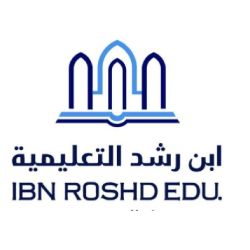 Ibn Rushd